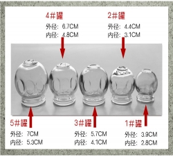 台山玻璃火罐