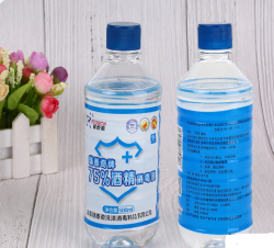 合作75%酒精消毒液500ml