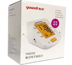 英德鱼跃血压计YE655D