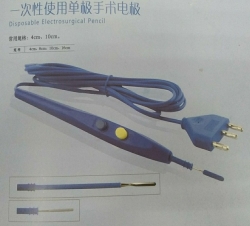 一次性使用单极手术电极