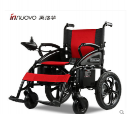 电动轮椅车  w5213