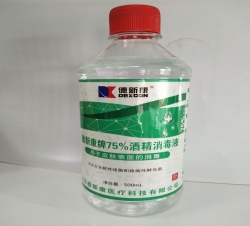 西藏75%酒精消毒液