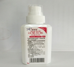 青岛过氧化氢100ml