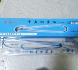 骨盆测量仪