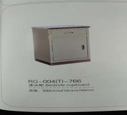 床头柜   RG-004    瑞朗