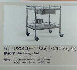 广州换药车  RT-025B 瑞朗