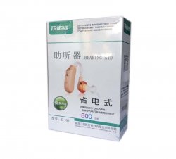 广州助听器  省电式