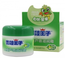 青蛙王子儿童芦荟滋润霜