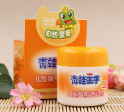 青蛙王子蜂蜜滋润霜