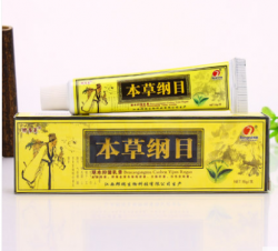 广州本草纲目草本抑菌乳膏