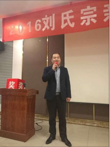 QQ图片20161220114510.png